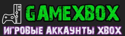 GameXbox.club - аккаунты с играми для XBOX 